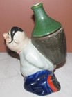 Bottle for alcohol Shtof Decanter "Zlatogor" souvenir Ceramics Vintage Ukraine — photo 2