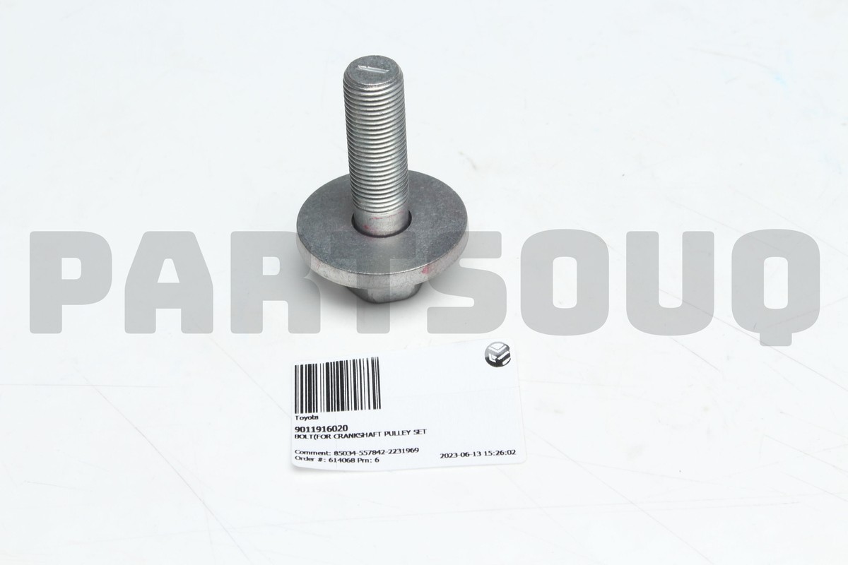 gusuberi2920 23.5 $_57.JPG?set_id=880000500F