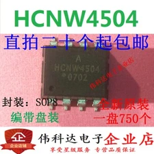 10PCS HCNW4504 HCNW4504 SOP8