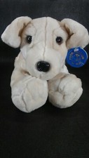 Purr-fection white puppy plush Vtg 1988 by MJC 14" Clancy dog stuffed animal