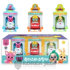 Pinkfong - 3pcs Shooting Car (Police Car, Fire Truck, Ambulance) Vehicle Toy