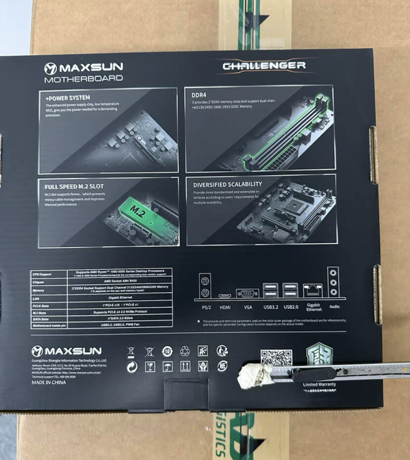 Maxsun MS Challenger B450 mATX Motherboard For AMD AM4 1-2-3 CPU