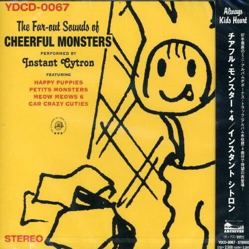 邦楽 Cheerful Monsters +4 / INSTANT CYTRON 邦楽 Cheerful Monsters +4 / INSTANT CYTRON Instant Cytron