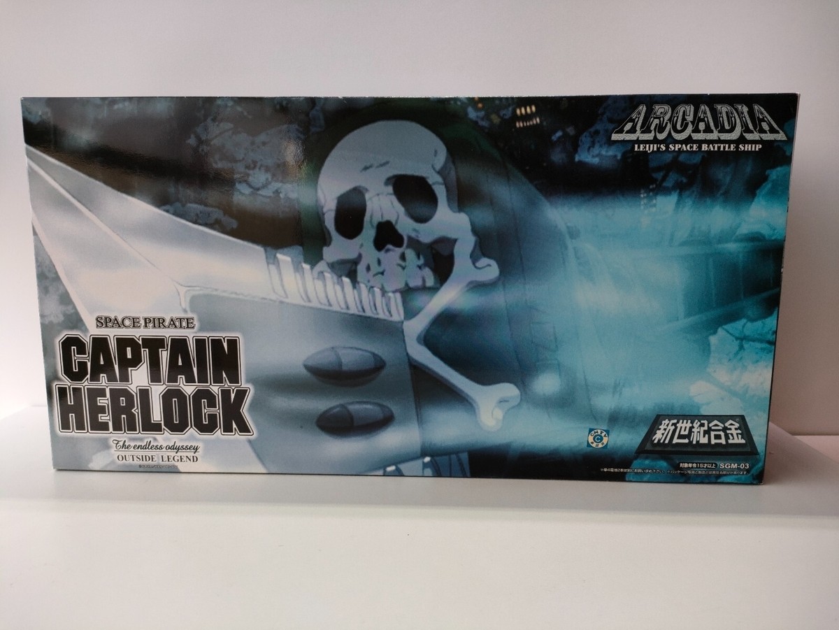 Arcadia captain harlock- albator - sgm-03 aoshima miracle ho à