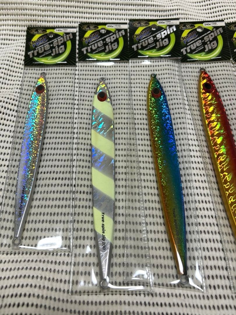 Evergreen True Spin Metal Jig Set of 5, 200g, Silver, Fishing Lure - Image 2