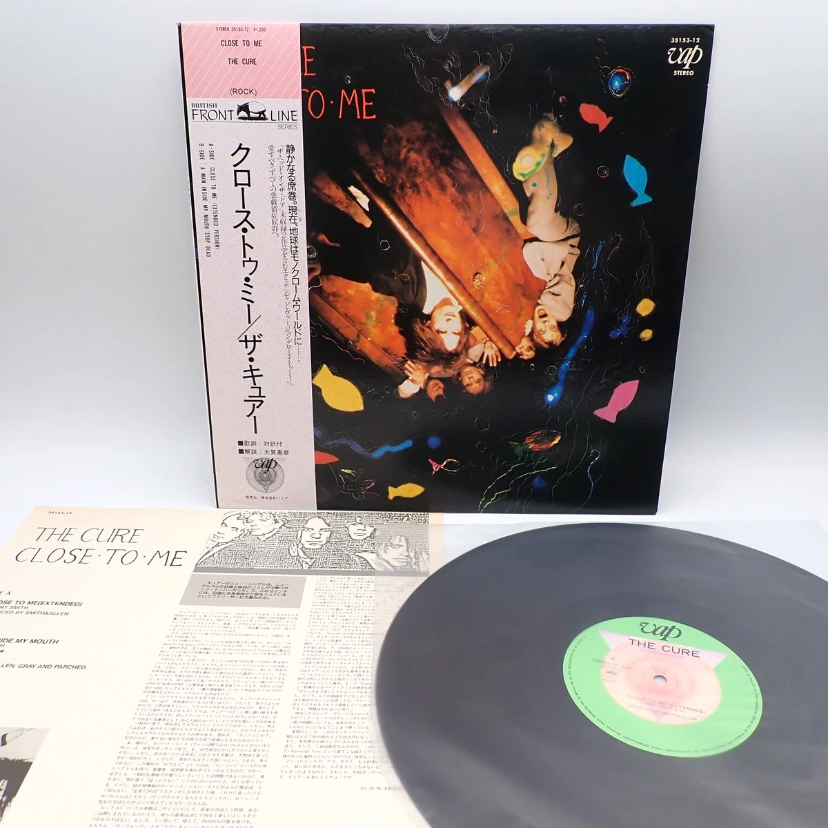the cure japan products for sale | eBay