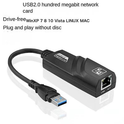 USB-C/TYPE-C auf RJ45 Gigabit Ethernet LAN Netzwerk Adapter Kabel 10/100/1000MBPS