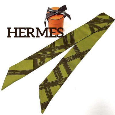 HERMES Bolduc Twilly Schal Grün 100% Seide Top Zustand mit Karton