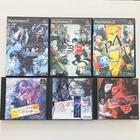 Persona 1 2 3 3 fes PS1 PS2 set of 6 PlayStation ATLUS Japan