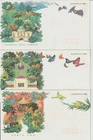 AUSTRALIA, frogs, butterflies, bats, Prepaid Envelope PPE  / 023