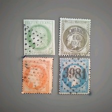 4 FRANCE STAMPS SCOTT’S  #53 10, 15,UNUSED PARTIAL GUM 1872 5 CENTS