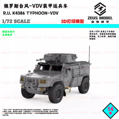 1/72 Russian Typhoon-vdv Armored Mine-resistant Personnel Carrier 3d Printed