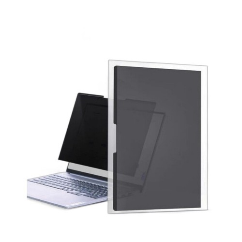 Laptop Privacy Screen Filter for 12-17Inch Displays Screen Protector - Picture 13 of 17