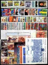 Poland MNH 2000 Complete Year  66 Stamps + 5 Souvenir shhets + 1 Mini-shhet