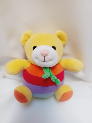 RARE Baby Gund Teddy Bear Chime Ball Plush Rainbow Rompers Stuffed Toy Cloth HTF