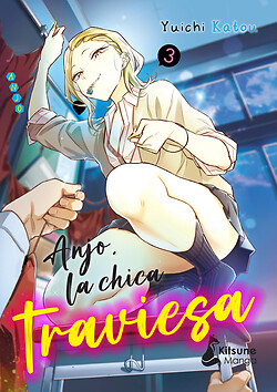 ANJO, LA CHICA TRAVIESA 3. NUEVO. Envío URGENTE. COMIC MANGA (IMOSVER)