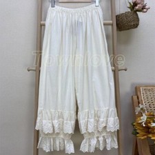 Women Casual Trousers Layered Lace Trim Cotton Bloomers Pants Loose Princess New
