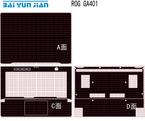 Carbon fiber Laptop Sticker Decal Skin Cover for ASUS ROG Zephyrus G14 GA401 14" - Afbeelding 1 van 33
