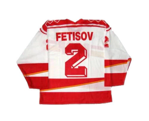 Vintage Viacheslav Fetisov 2 Team CCCP Soviet Union Hockey Jersey