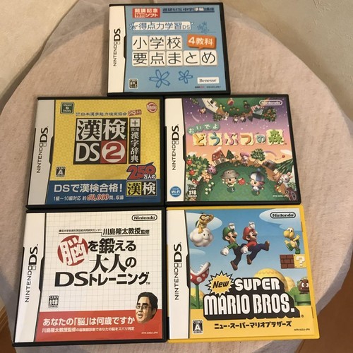 Nintendo Ds Game Software Lot 5 Come On Animal Crossing New Super Mario Bros Ebay