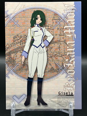 Kyo Kara Maoh! Gisela Cards TCG Japanese Japan Manga Anime Comic