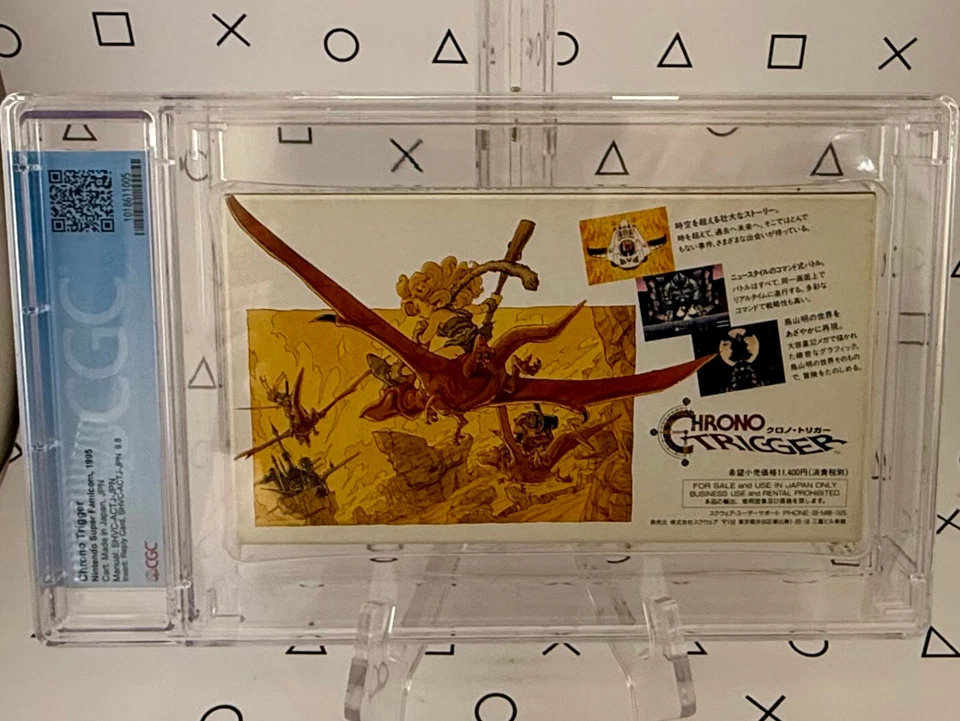 Chrono Trigger - Japanese Version - Nintendo Super Famicom - CGC 8.5, CIB - Image 2 of 4