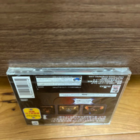 Seireki 1999 Pharaoh no Fukkatsu Sega Saturn New Sealed Japan Rare Retro Game