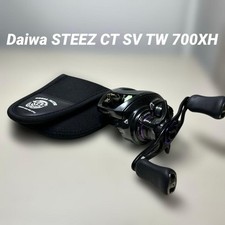 DAIWA STEEZ CT SV TW 700XH