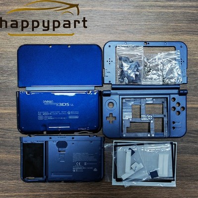 Blue Limited Housing Shell Case Cover Replacement Repair For 3DS XL NEW 3DSLL