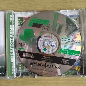 Sega Saturn Baseball Game 1998 Pro Baseball Teams Japan