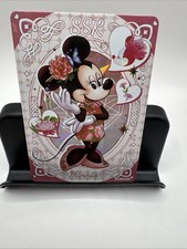 Card Fun Minnie