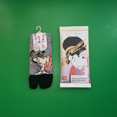 Tabi Gray Grey Socks Genmai Matcha Vintage Kimono Japan Baddie Maison Margiela