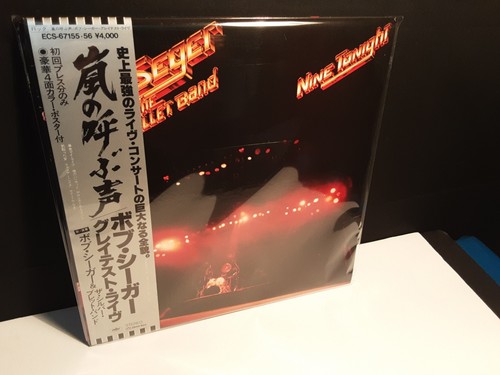 BOB SEGER "Nine Tonight" 2-Lps Japan Obi-Vinyl Night Moves Town Wind Bullet - Picture 2 of 14
