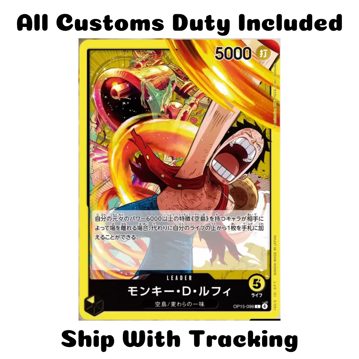 ONE PIECE TCG JAPANESE CARD KAMI's Island Monkey D. Luffy OP15-098