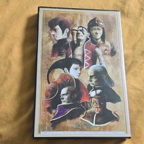 SEGA Panzer Dragoon Saga (Sega Saturn, 1998) PAL 4-Disc Set Manual Included