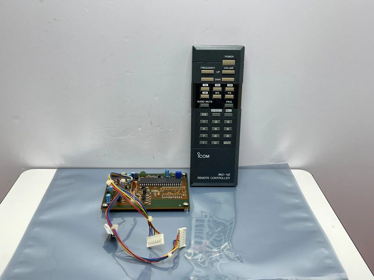 icom 7000 products for sale | eBay