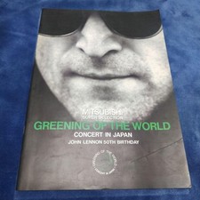 John Lennon 50th Birthday Concert Pamphlet Dec 21-22, 1990, Tokyo Dome