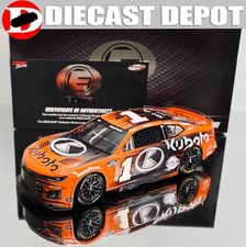 ROSS CHASTAIN 2025 KUBOTA 1/24 ELITE DIECAST