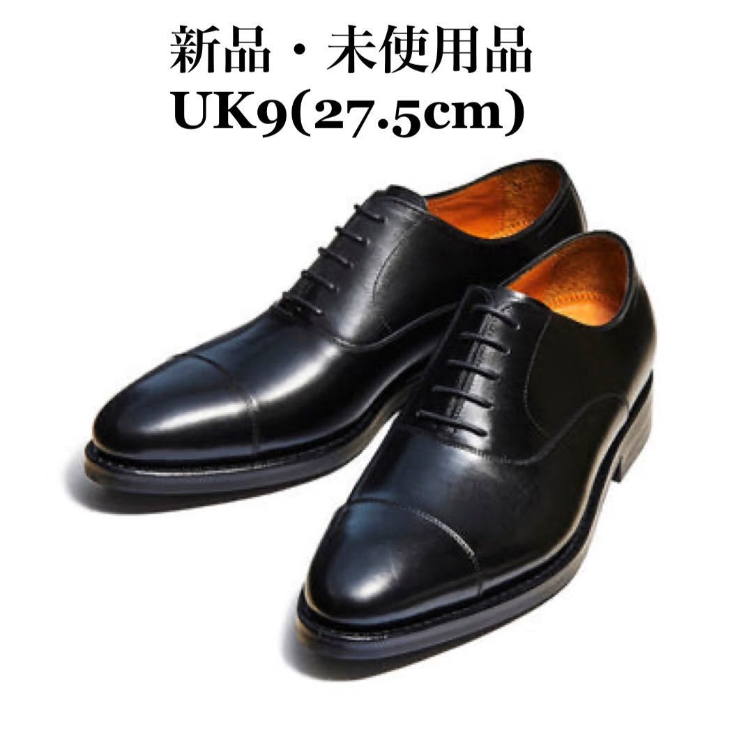 Jalan Sriwijaya 98321 Men's Black Leather Dress Shoes Size Jalan Sriwijaya 98321 Men's Black Leather Dress Shoes Size