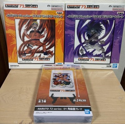 NARUTO goods set.