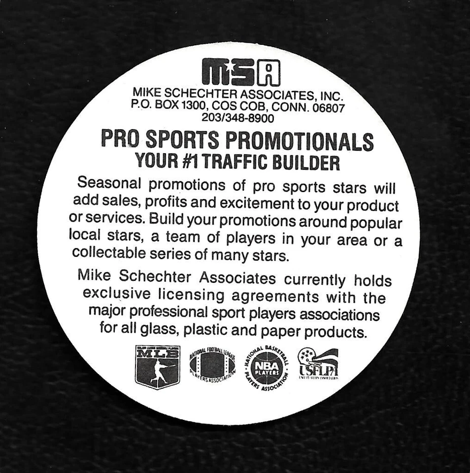 1986 MSA Jiffy Pop Discs Fernando Valenzuela L. A. Dodgers - Image 2 of 3