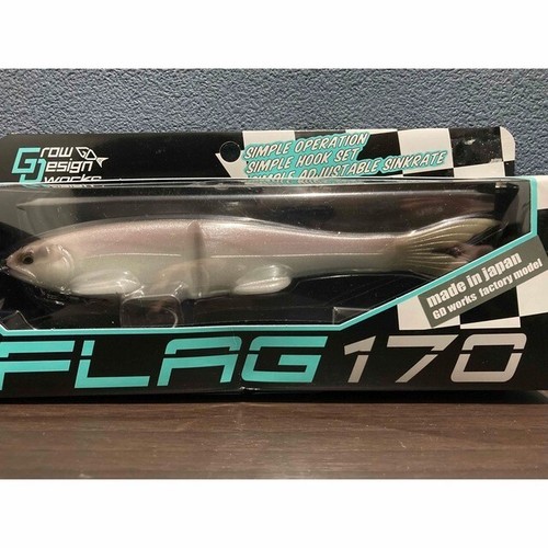 flag 170 swimbait