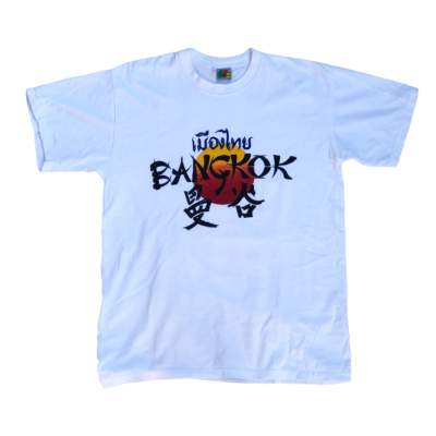 Vintage 90s BANGKOK Souvenir Tee Souvenir T-Shirt BANGKOK