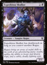 EXPEDITION SKULKER X 4 N/M ZENDIKAR RISING MAGIC THE GATHERING