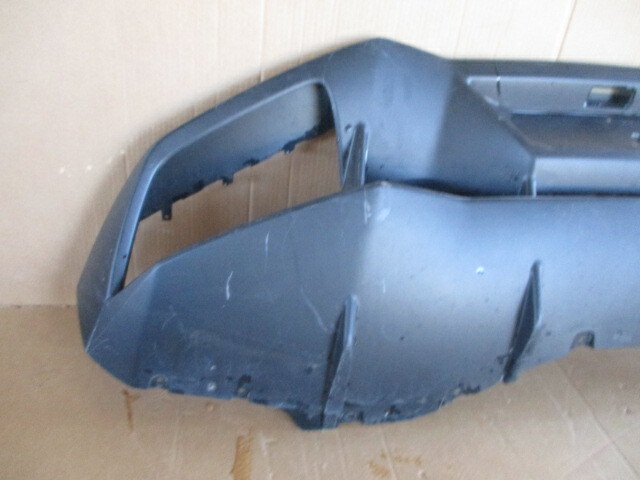 Lamborghini Huracan LP610-4 - Rear Bumper Lower Diffuser # 410807539