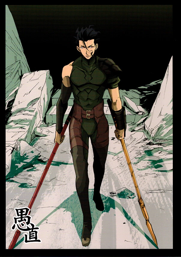 Fate Zero Wallpaper Lancer