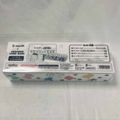 Pokemon Card YU NAGABA Eevee's Special Box 2023 Japanese NEW Pokemon Card YU NAGABA Eevee's Special Box 2023 Japanese NEW