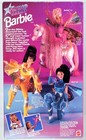 Flying Hero Barbie Doll - 14030 Never Removed from Box 1995 by Mattel, Inc. — photo 3