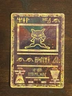 Pokémon TCG Ancient Mew Promo Holo Rare Card 1999/2000 - WOTC SWIRL