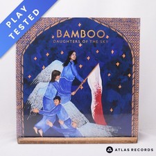 Bamboo Daughters Of The Sky 180G Gold Sealed Gatefold LP Vinyl Record - NEW